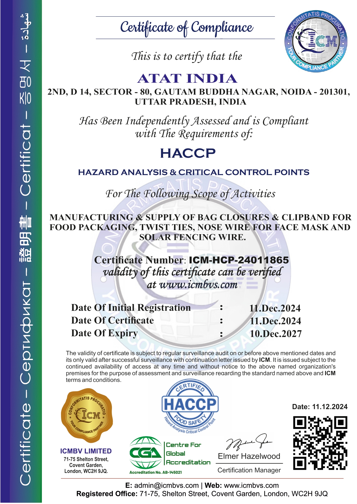 ATAT INDIA HACCP FINAL 865 (2)_page-0001